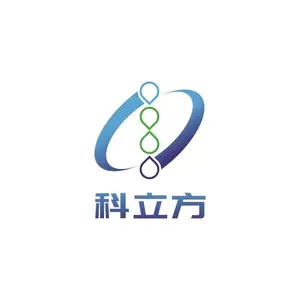 Guangxi Colofo New Material Co., Ltd.