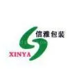 Xinya Molded Pulp Packaging Co.,ltd.