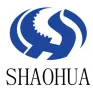 Weifang Shaohua Power Equipment Co., Ltd.