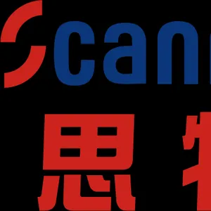 Shenzhen Frontier Technology Co., Ltd