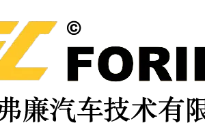 Forien(Shanghai) Automotive Technology CO., LTD