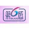 Guangzhou Magy 6thsense Sanitary Products Co.,ltd