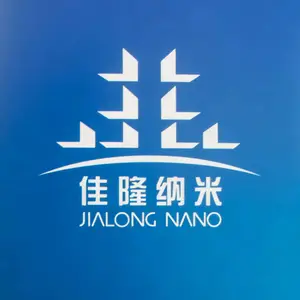 Yantai Jialong Nano Industry Co., Ltd.