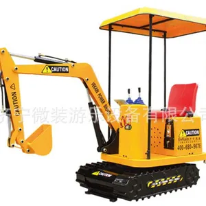 Jining Micro Decoration Amusement Equipment Co. LTD
