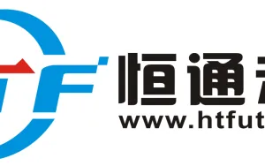 Shenzhen HTFuture Co. Ltd.