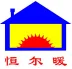 Hefei Constant-warm HVAC Equipment Co., LTD