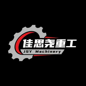 Wuxi Jiasiyao Heavy Industry Machinery Co., Ltd.