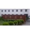 Inpuquartz Co.,ltd