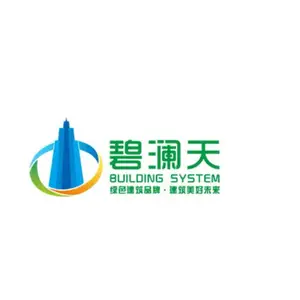 Hubei Bilantian Bolai Construction Co., Ltd.