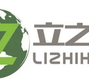 Dongguan Lizhiheng New Material Technology Co.,Ltd