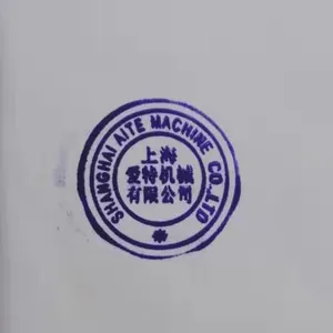 Shanghai Aite Machine,co.ltd