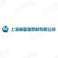 Shanghailinhuoruihancaiyouxiangongsi