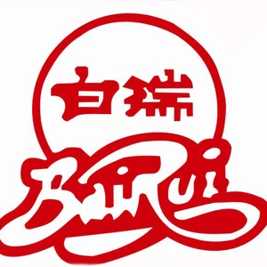 Jiangxi Bairui Calcium Carbonate Co.,ltd