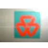 Shandong Qilu Plastic Fabric Group Stock Co.,Ltd