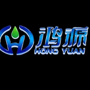 Guangzhou Hongyuan Industry And Trade Co.,ltd.