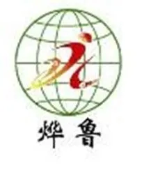 Ningjin County Yelu Wood Corporation Ltd.