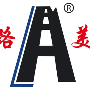 Shandong Lumei Transportation Facilities Co., Ltd