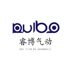 Leqing Ruibo Pneumatic Technology Co. LTD