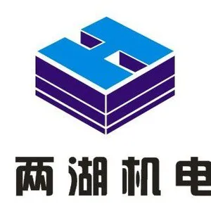 Hunan LiangHu Electromechanical Technology Co.,Ltd