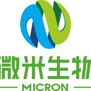 Shenzhen Micron Biotechnology Co., Ltd
