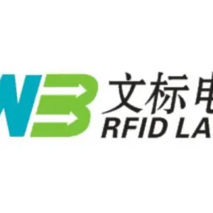 Dongguanshi Wenbiao Electronic Technology CO.,LTD