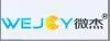 Guangzhou Weijie Electronic Technology Co., Ltd.