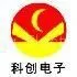Zhengzhou Kechuang Electronic CO.,Ltd