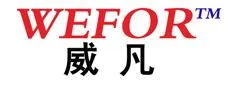 Weifan Sports Goods Company Limited