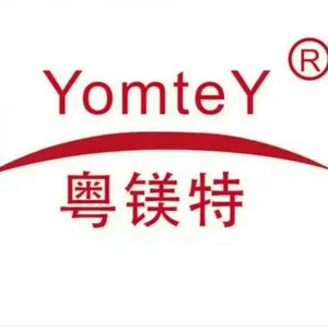Dongguan Aimeike Valve Co. LTD