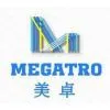 Qingdao Megatro Mechanical And Electrical Equipment Co.