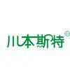Shenzhen Chuanbenst Refrigeration Equipment Co., Ltd.