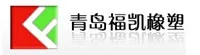 Qingdao Fukai Rubber Plastic New Material Co., Ltd