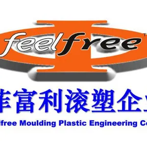 Cixi Feelree Rotational Moulding CO.,LTD