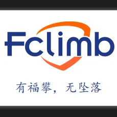 Fclimb Safety Technology (Shanghai) Co., Ltd
