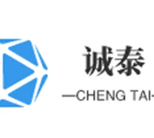 ShenzhenShing Tai Metal Crafts LiabilityCo., LTD.