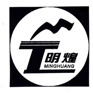 Mianyang Jieyuanda Environmentaltechnology Co., Ltd.