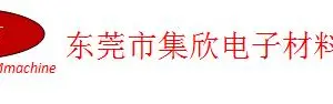 Dongguan Jisense Electronic Materials Co.,Ltd