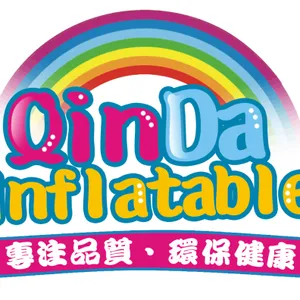 Guangzhou Qinda Inflatable Co., Ltd.