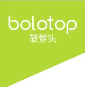 Guangzhou Boshan Trading Company Limited