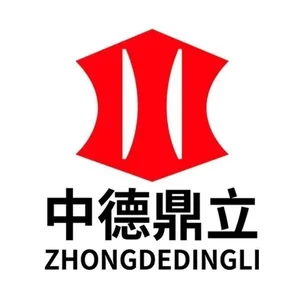 Shanxi Haina Wanchuan Chemical Technology Co., Ltd.