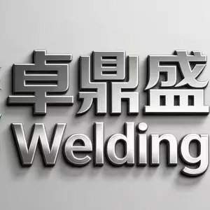 Shanghai Zhuodingsheng Welding Materials Co., Ltd.