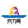 Xiamen Liga International Limited