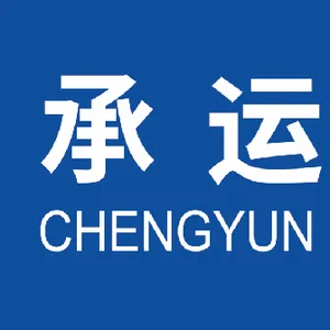 Shenyang Chengyun Electronic Technology Development Co., Ltd.