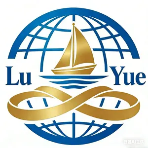 Jining Luyue International Trade Co., Ltd.