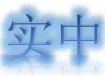 Sigo Industrial (Shanghai) Co., Ltd