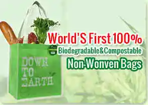 Yantai Bagease Packaging Products Co.,ltd.