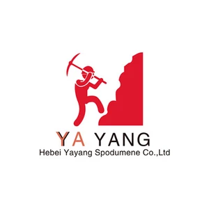 Hebei Yayang Spodumene Co.,Ltd