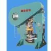 Nantong Xinfeng Machinery Co.,Ltd