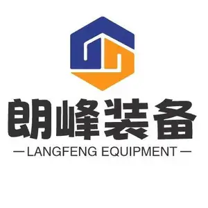 Hengshui Langfeng Energy Equipment Co., Ltd.