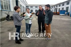 Hongrun Machinery